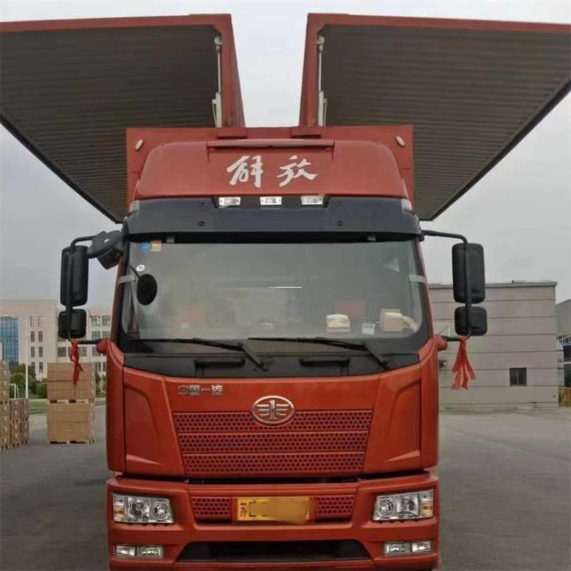 黑龙江鹤岗南山到重庆物流公司，一站式服务为您提供高效便捷货运体验（到重庆的物流公司）