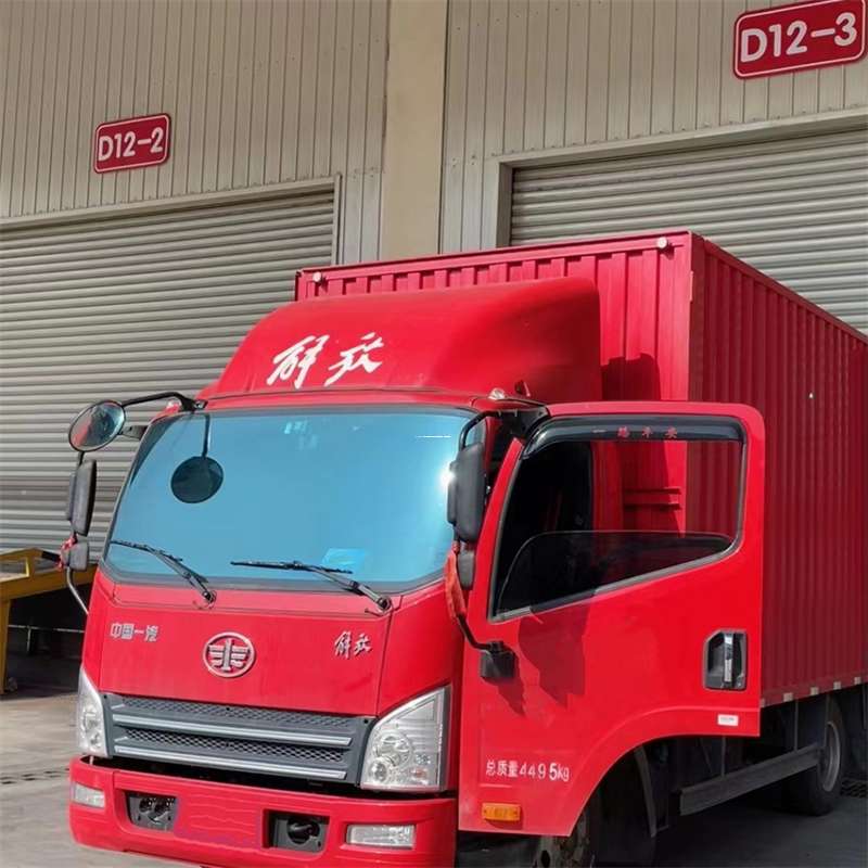 黑龙江鹤岗南山至克孜勒苏物流专线一站式服务，高效运输保障