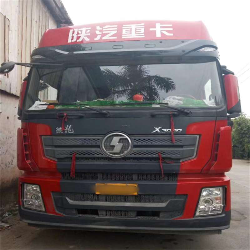 黑龙江鹤岗南山到威海物流公司一站式服务，让货运更轻松